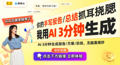 用户建立和定制本人的AI代办署理