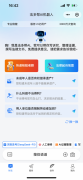 <strong>更包含着独属于中国人的审</strong>
